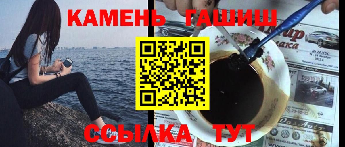  Cocaine Алушта