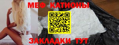 метадон Азнакаево