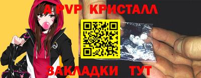 метадон Азнакаево
