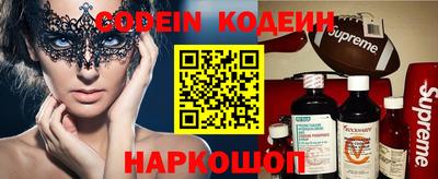 метадон Азнакаево