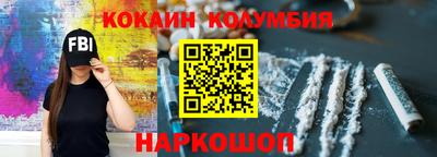 метадон Азнакаево