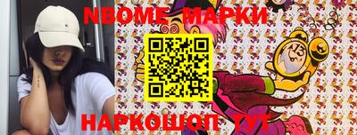герыч Абакан