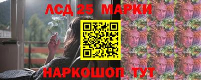 метадон Азнакаево