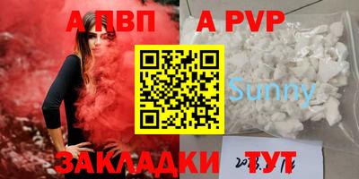 метадон Азнакаево