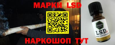 прущие крисы Абинск
