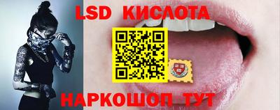 герыч Абакан