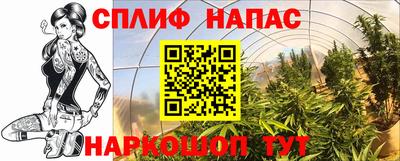герыч Абакан