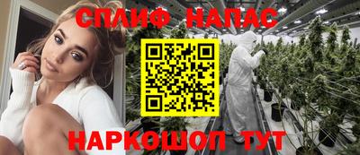герыч Абакан