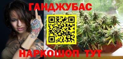 метадон Азнакаево