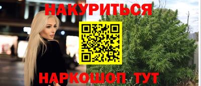 метадон Азнакаево