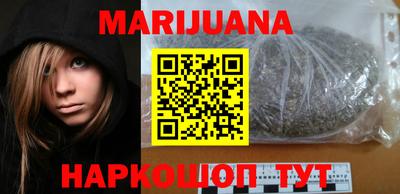 герыч Абакан