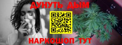герыч Абакан