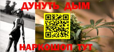 прущие крисы Абинск