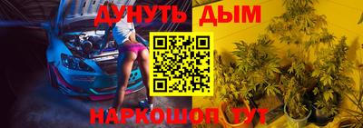 герыч Абакан