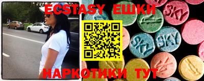 метадон Азнакаево