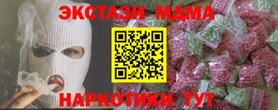метадон Азнакаево