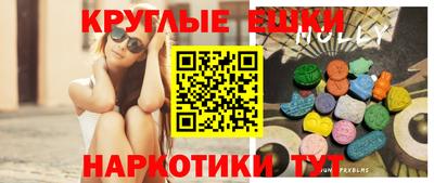 метадон Азнакаево