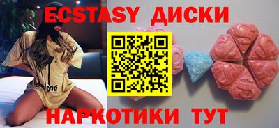 метадон Азнакаево