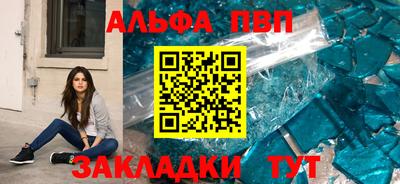 метадон Азнакаево