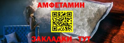 герыч Абакан