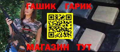 метадон Азнакаево