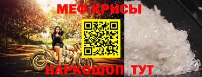 герыч Абакан