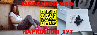 герыч Абакан